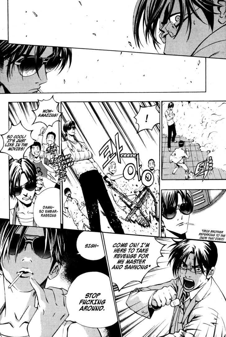 Read The Breaker (en) Manga Online