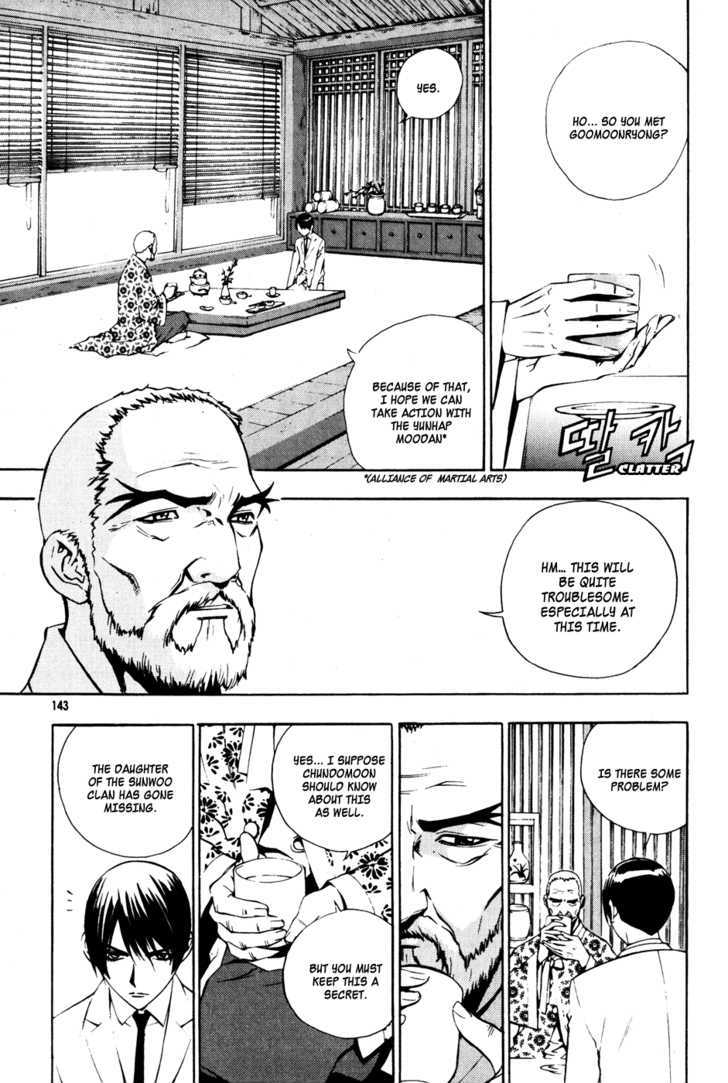 Read The Breaker (en) Manga Online