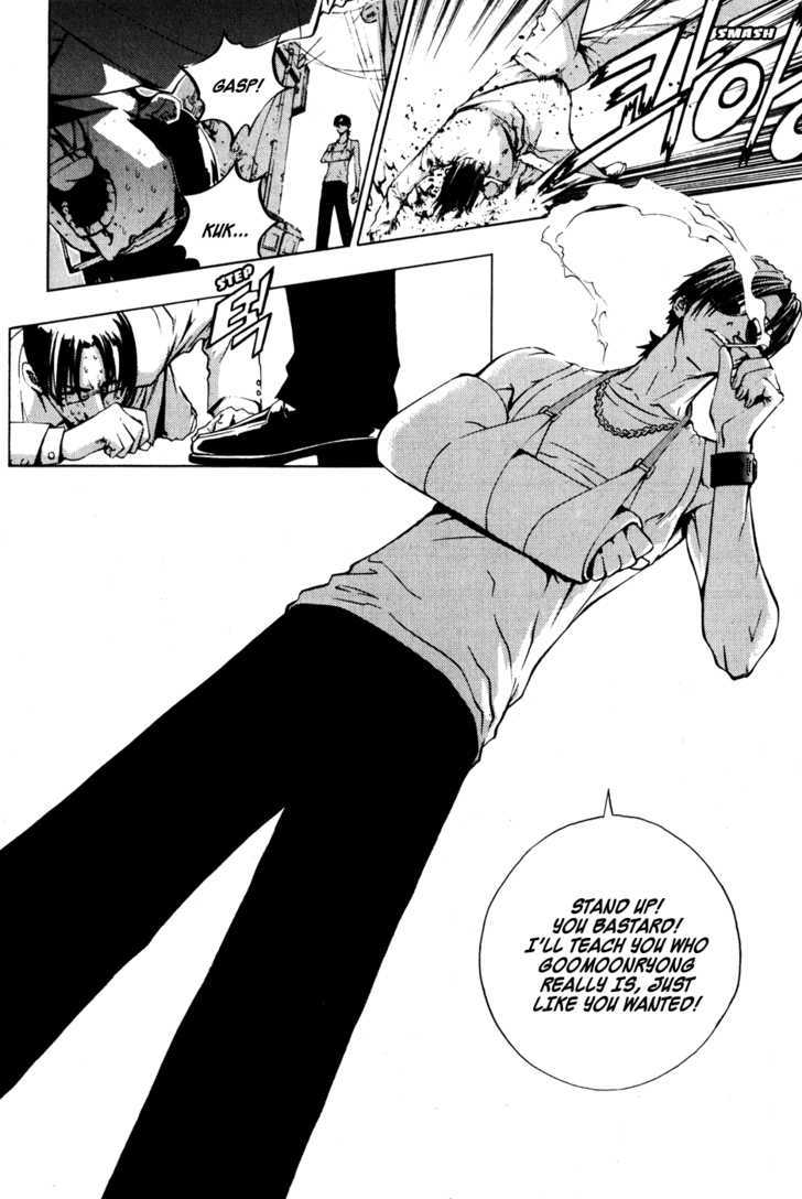 Read The Breaker (en) Manga Online