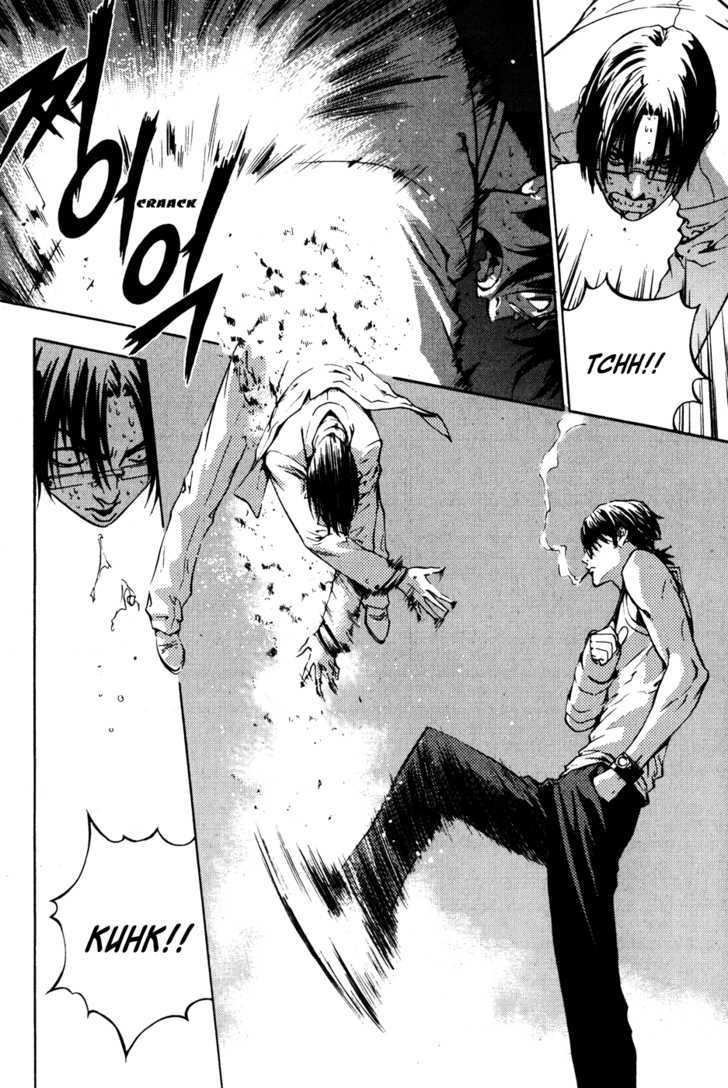 Read The Breaker (en) Manga Online