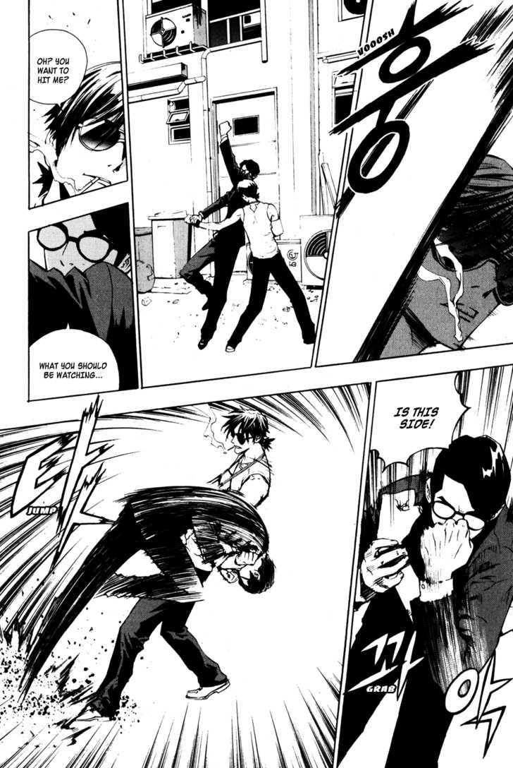 Read The Breaker (en) Manga Online