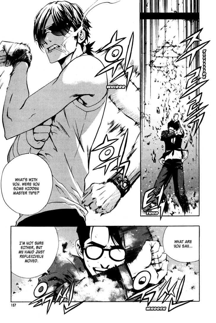 Read The Breaker (en) Manga Online