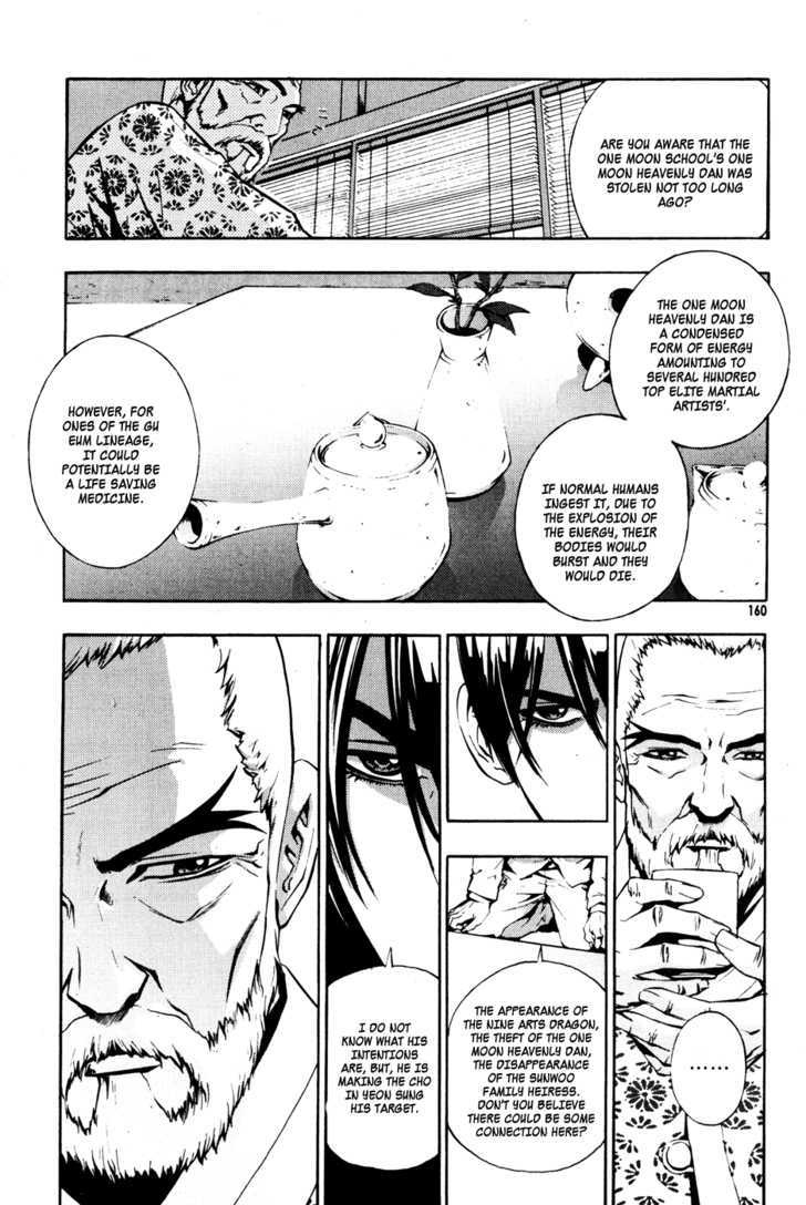 Read The Breaker (en) Manga Online