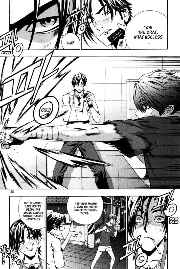 Read The Breaker (en) Manga Online