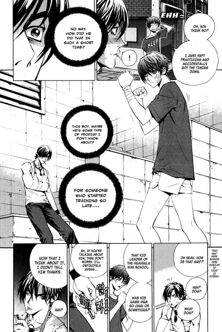 Read The Breaker (en) Manga Online