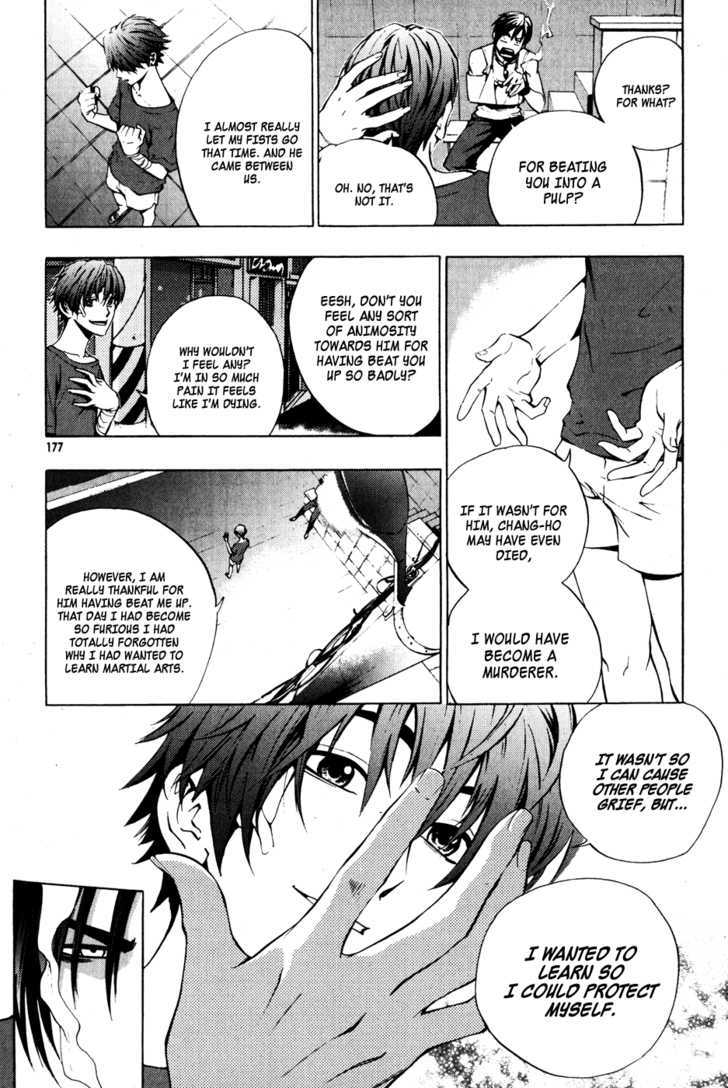 Read The Breaker (en) Manga Online