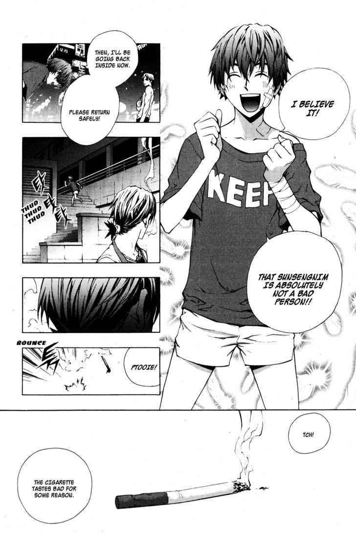 Read The Breaker (en) Manga Online