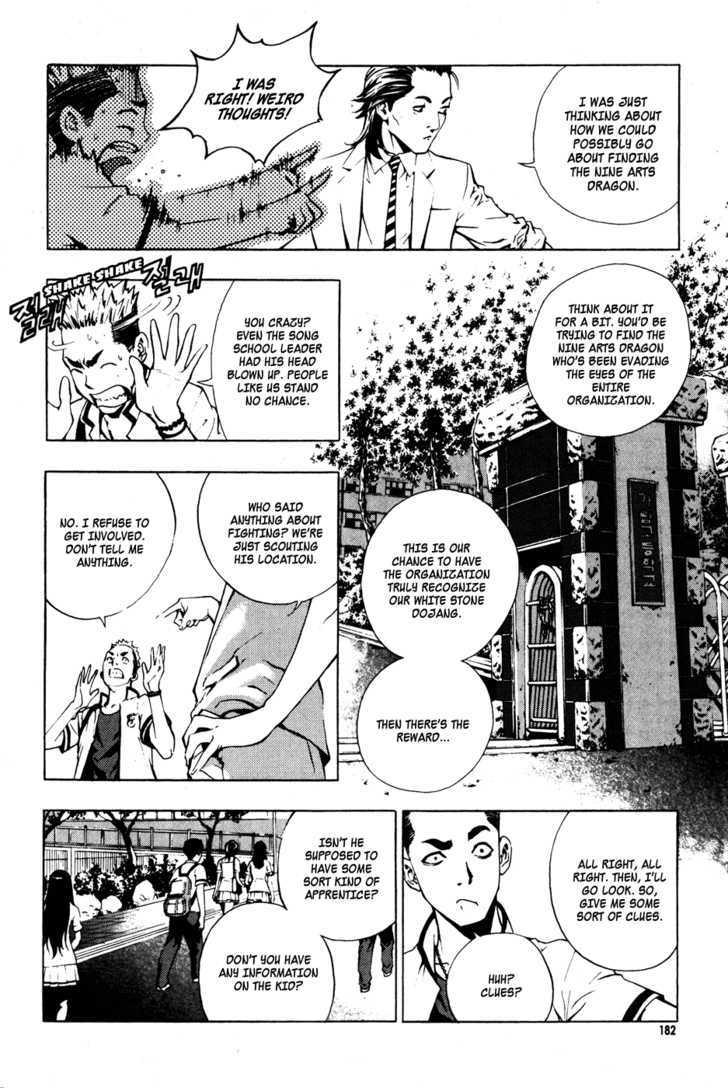 Read The Breaker (en) Manga Online