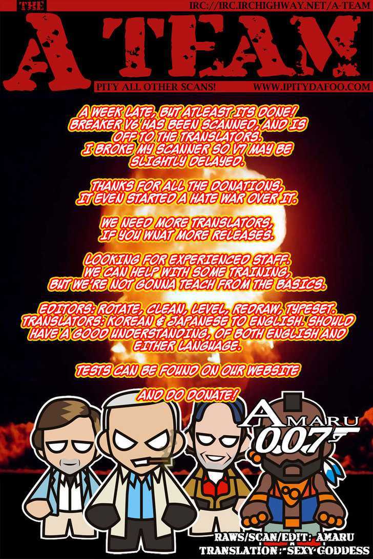 Read The Breaker (en) Manga Online