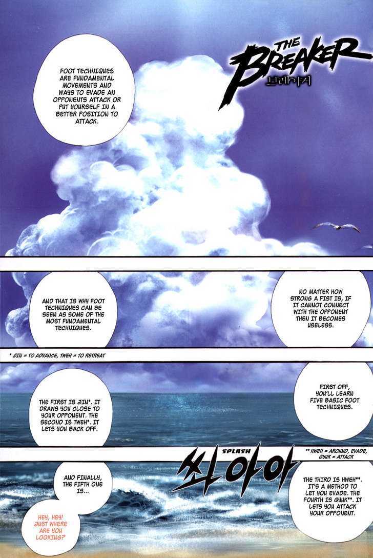 Read The Breaker (en) Manga Online