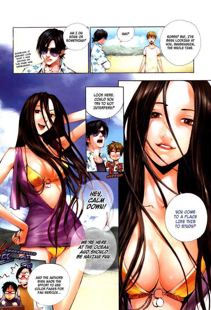 Read The Breaker (en) Manga Online