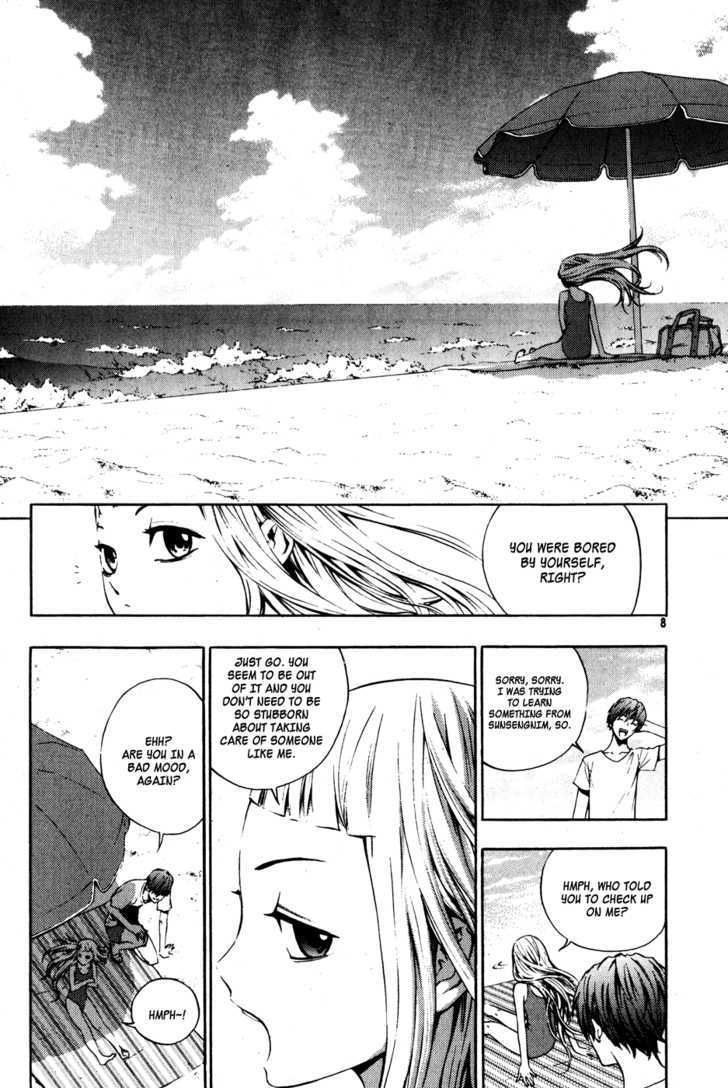 Read The Breaker (en) Manga Online