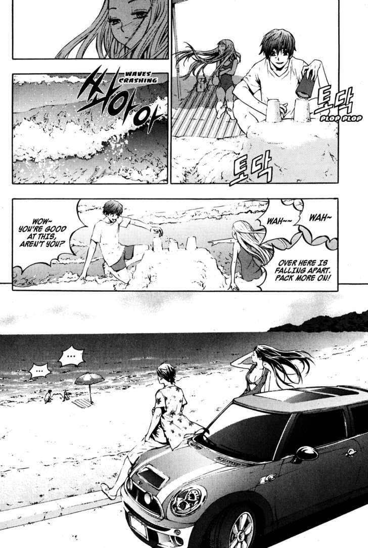 Read The Breaker (en) Manga Online