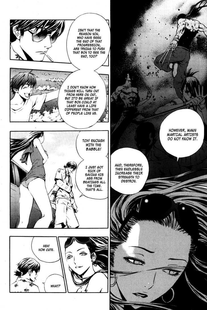 Read The Breaker (en) Manga Online