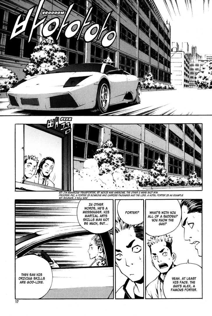 Read The Breaker (en) Manga Online