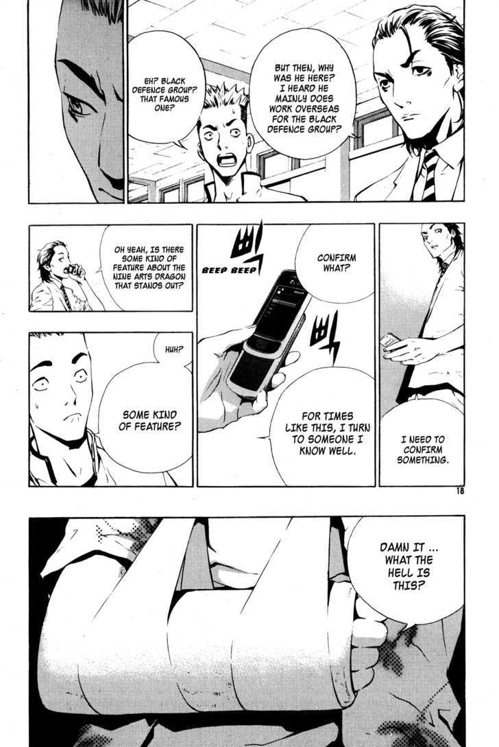 Read The Breaker (en) Manga Online