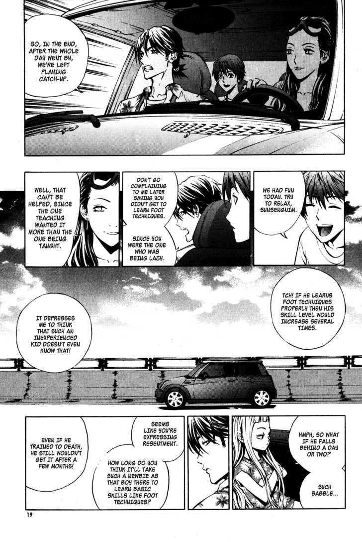 Read The Breaker (en) Manga Online