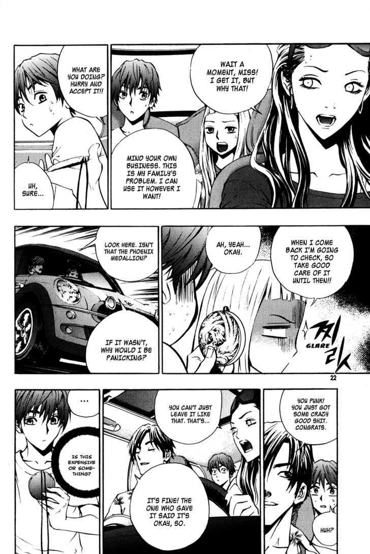 Read The Breaker (en) Manga Online