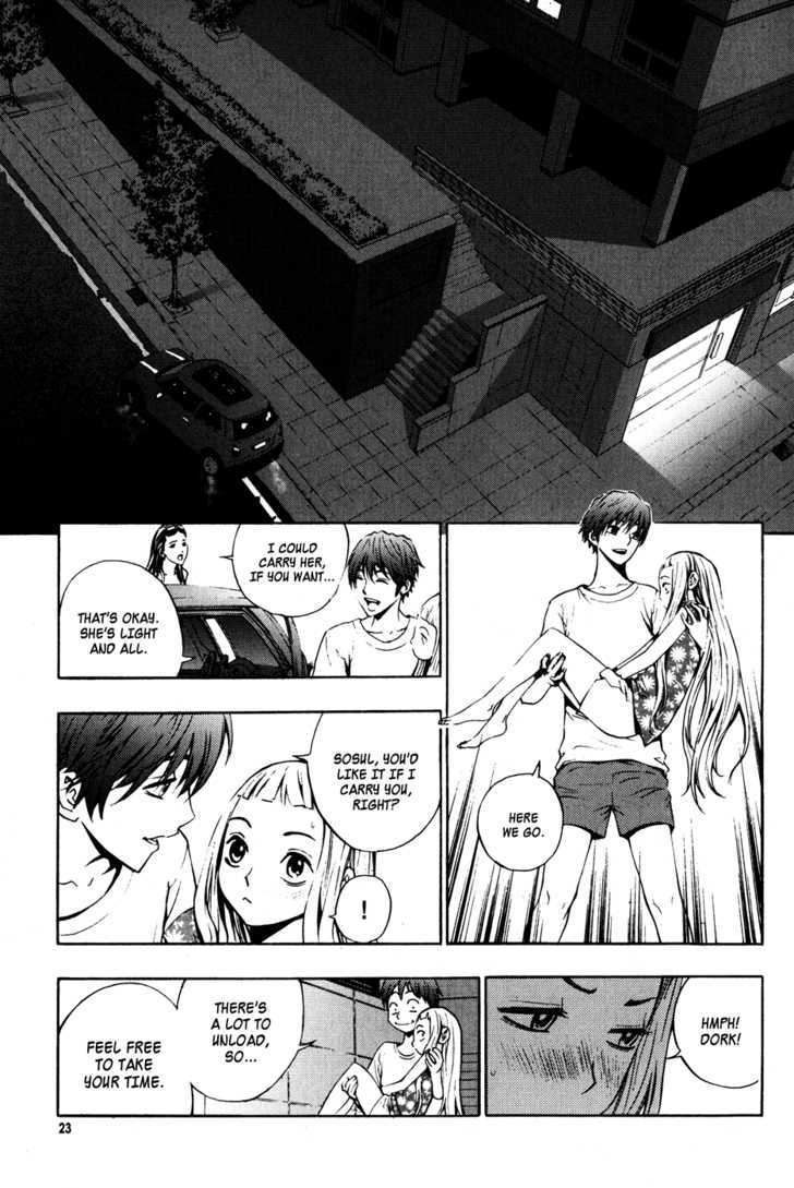 Read The Breaker (en) Manga Online