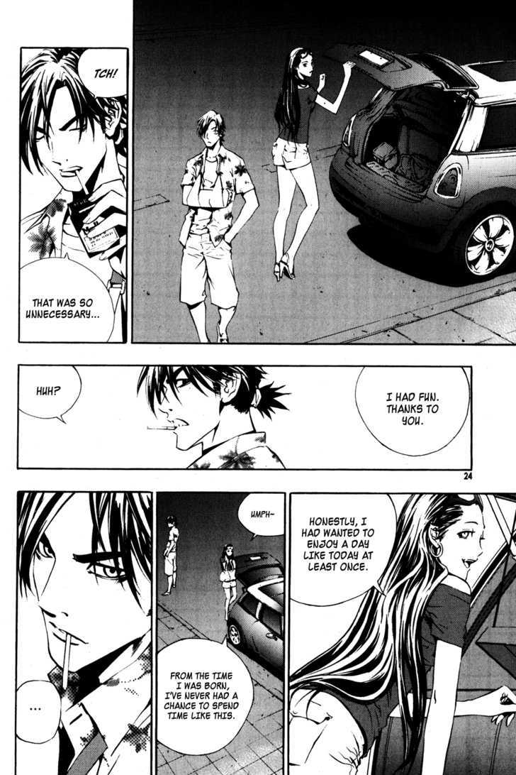 Read The Breaker (en) Manga Online