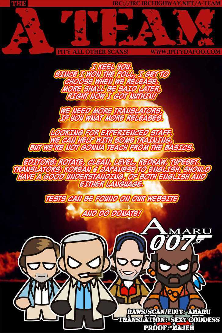 Read The Breaker (en) Manga Online