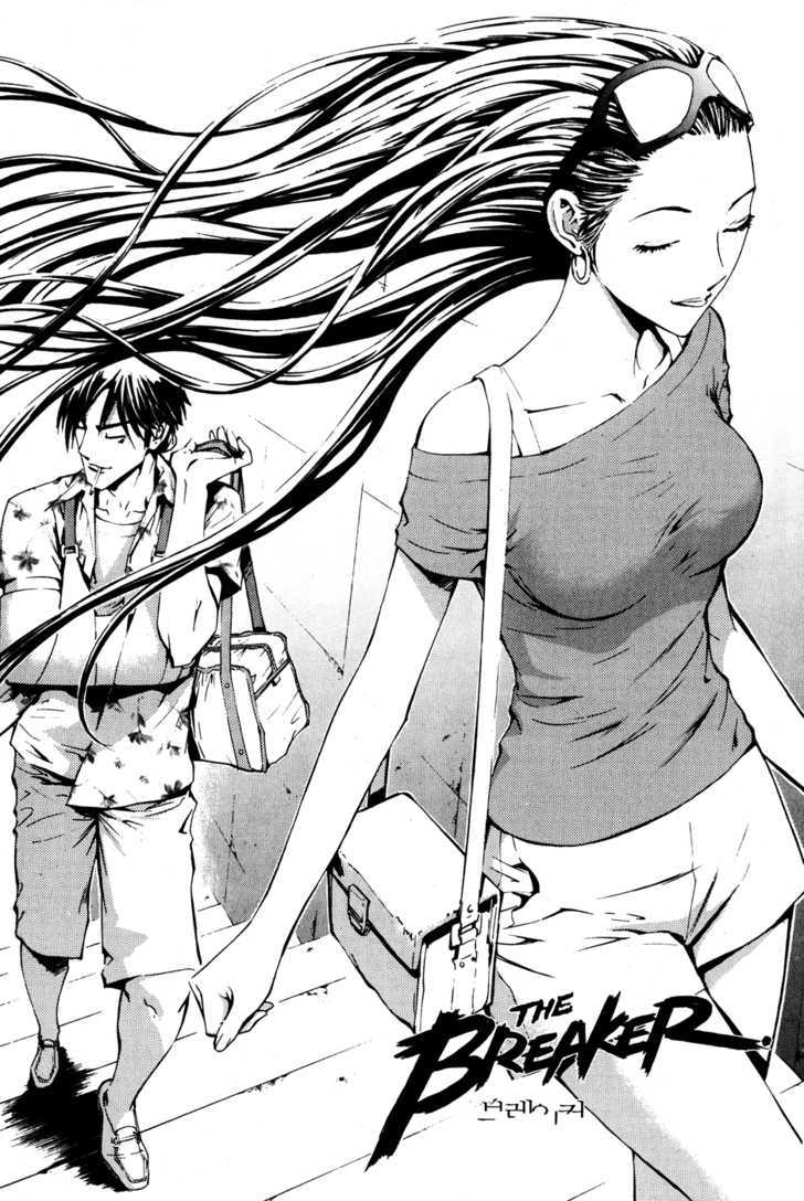 Read The Breaker (en) Manga Online