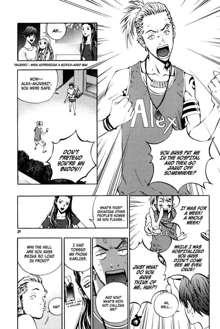 Read The Breaker (en) Manga Online