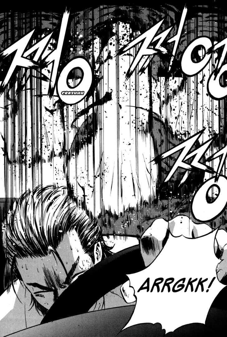 Read The Breaker (en) Manga Online