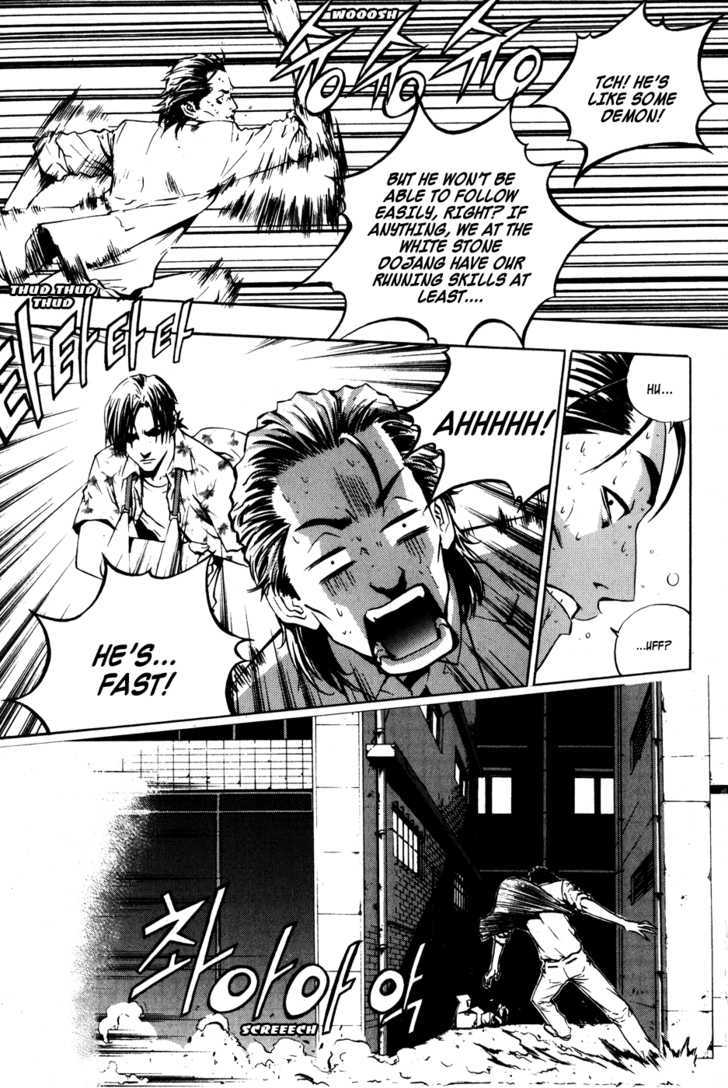 Read The Breaker (en) Manga Online