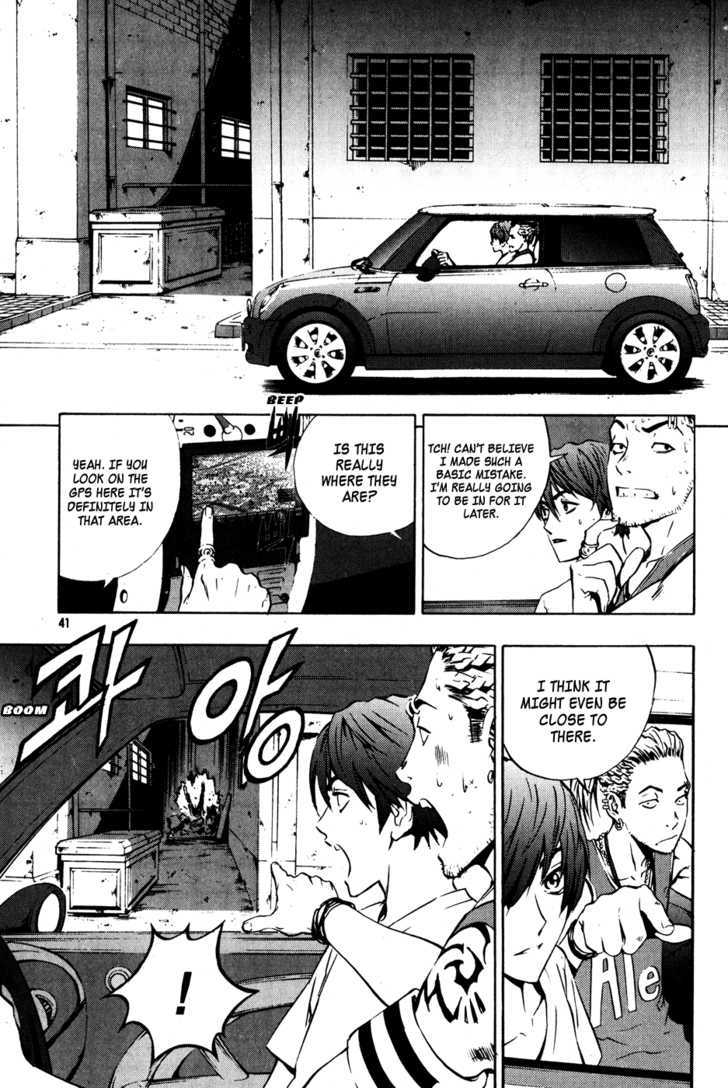 Read The Breaker (en) Manga Online