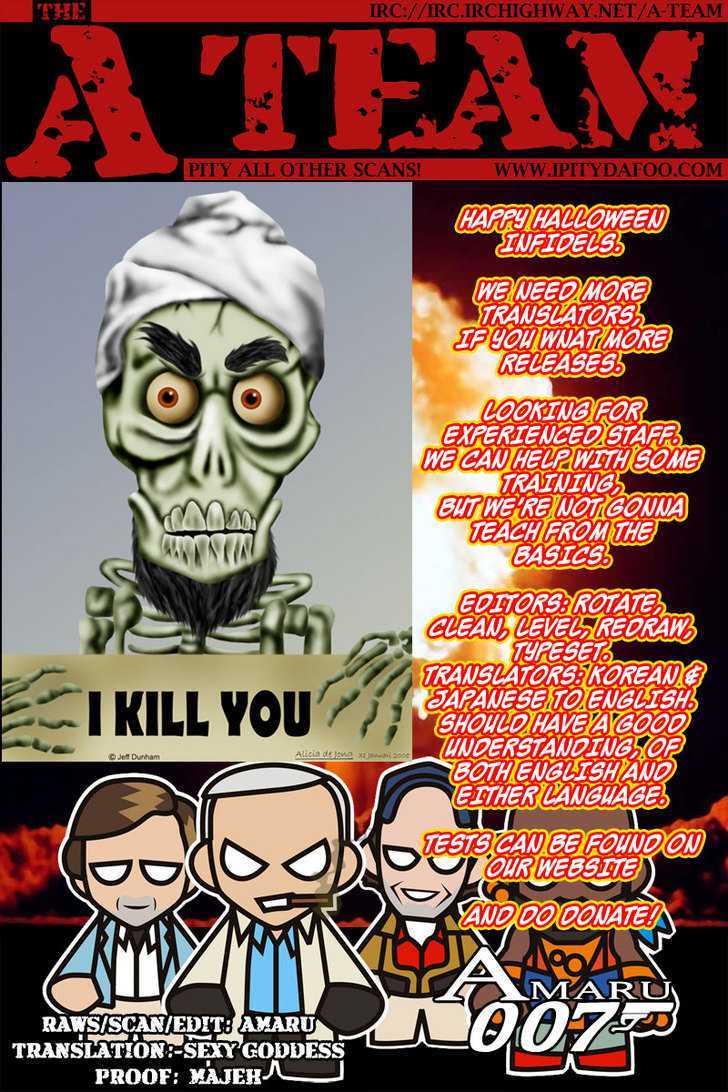 Read The Breaker (en) Manga Online