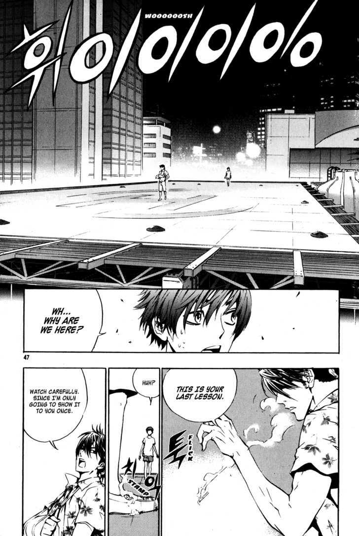 Read The Breaker (en) Manga Online