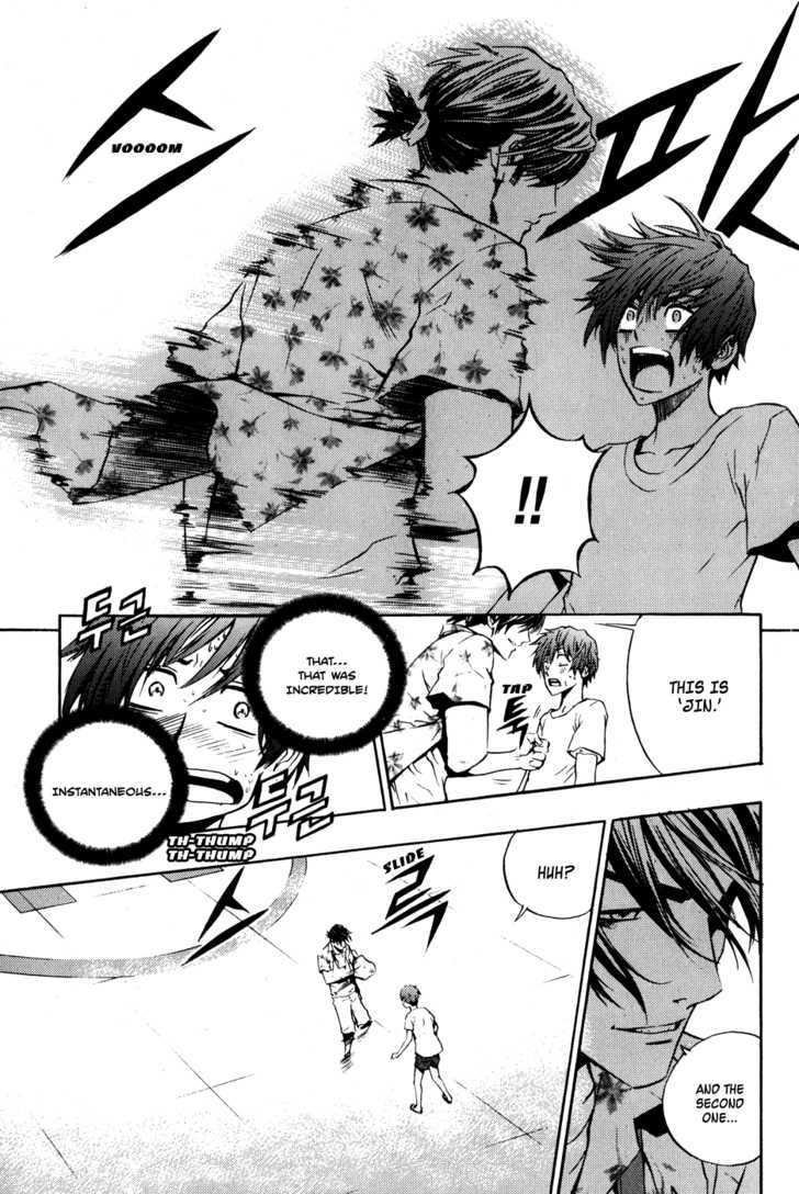 Read The Breaker (en) Manga Online