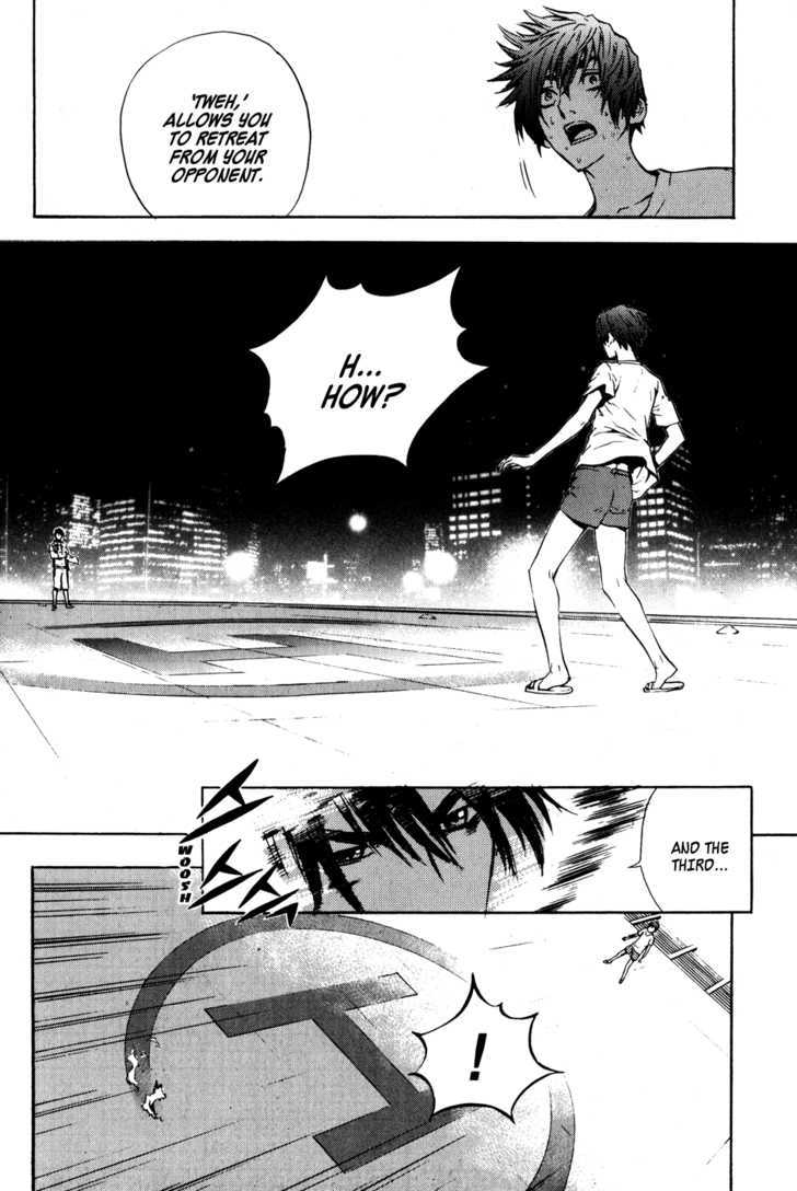 Read The Breaker (en) Manga Online