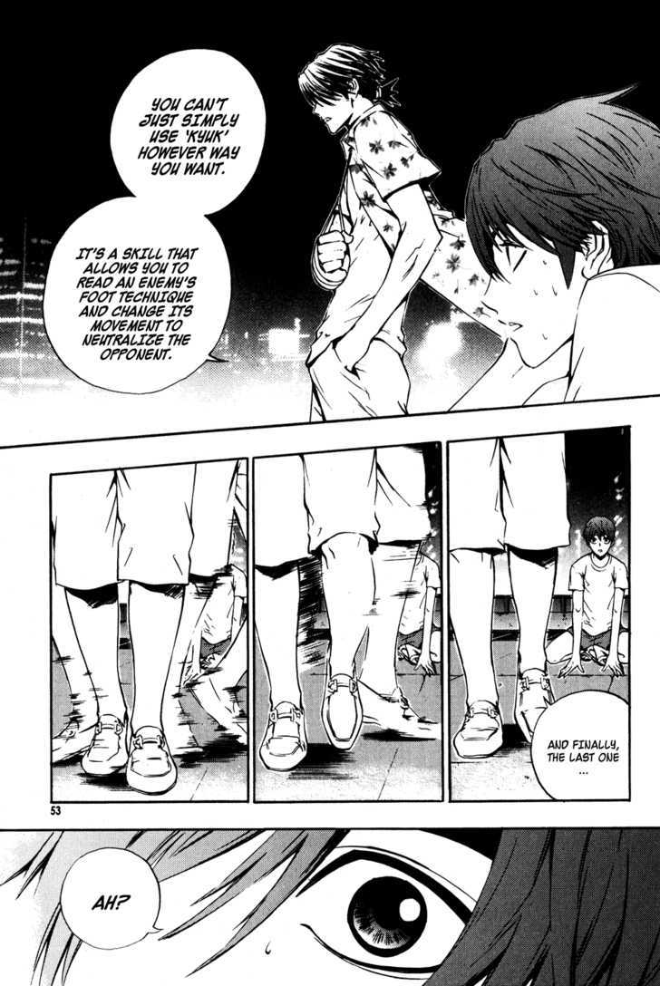 Read The Breaker (en) Manga Online