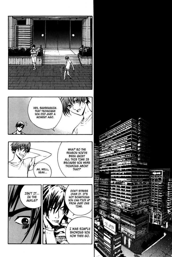 Read The Breaker (en) Manga Online