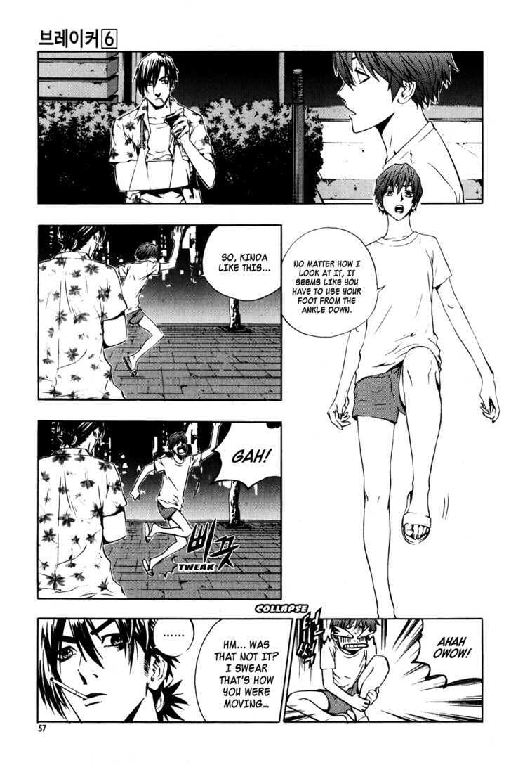 Read The Breaker (en) Manga Online