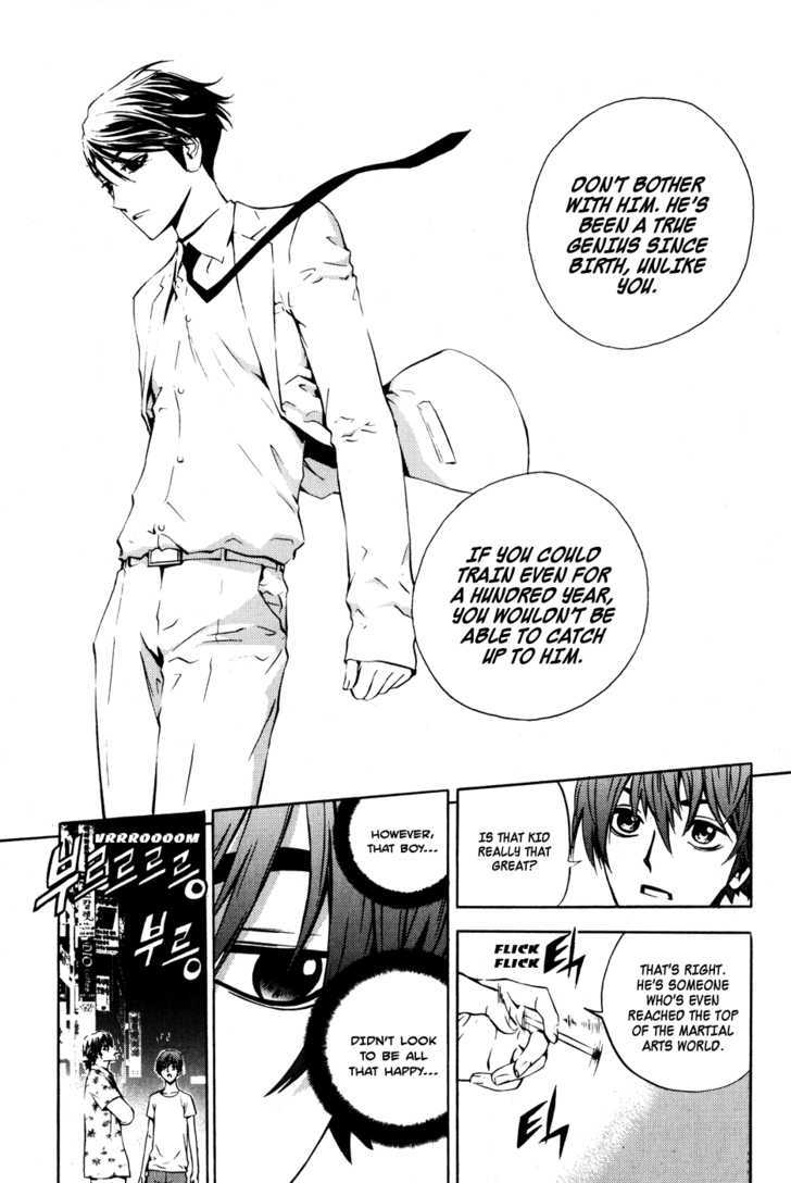 Read The Breaker (en) Manga Online