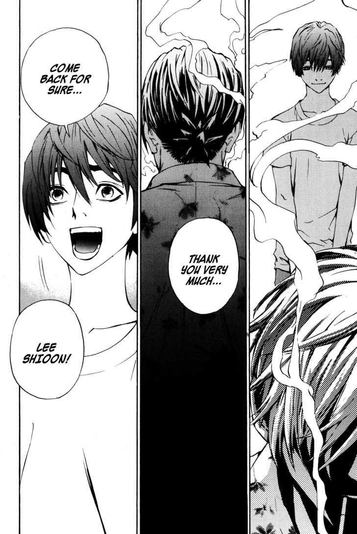 Read The Breaker (en) Manga Online