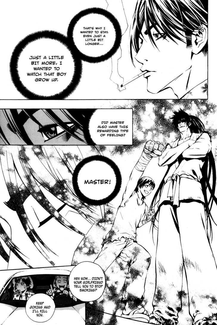 Read The Breaker (en) Manga Online