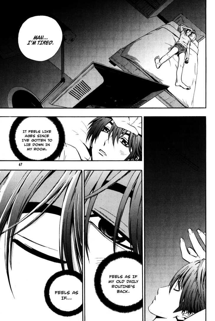 Read The Breaker (en) Manga Online