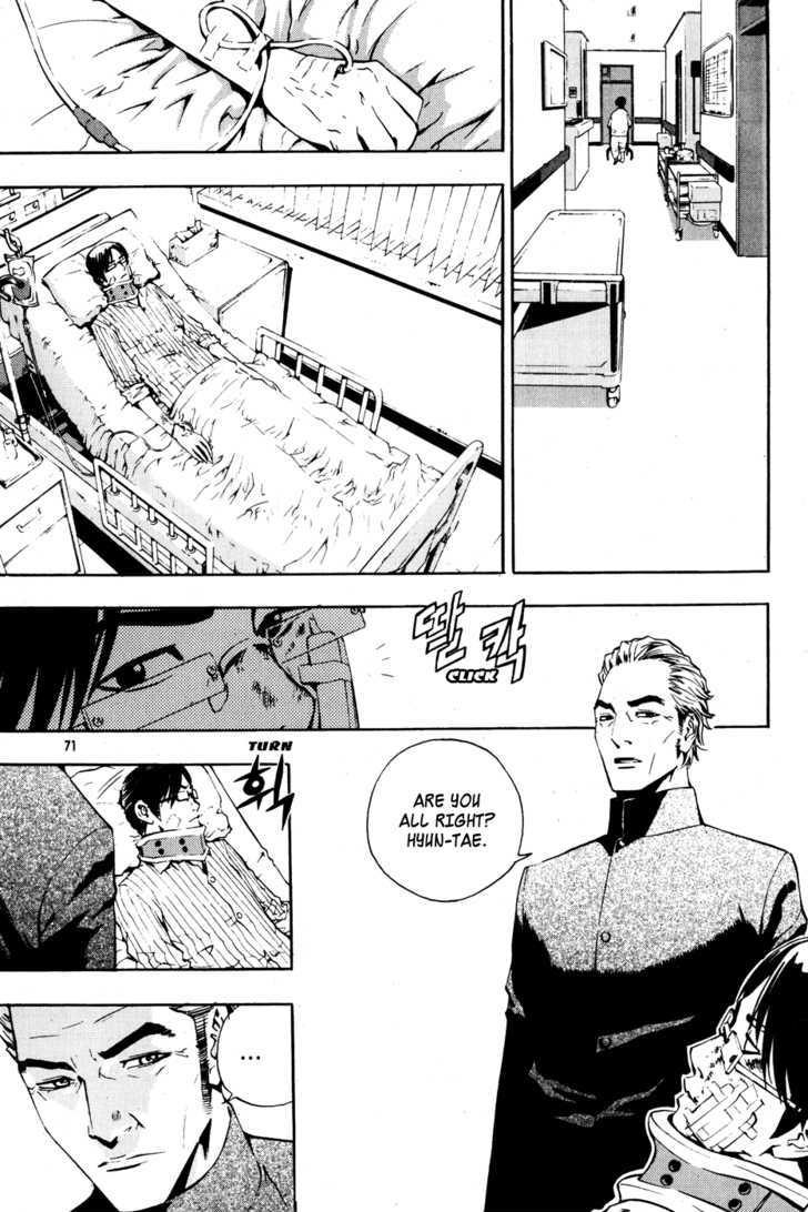 Read The Breaker (en) Manga Online