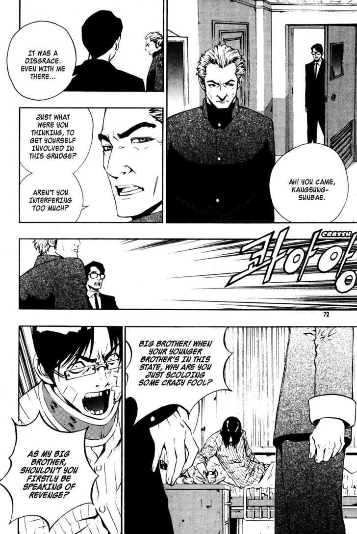 Read The Breaker (en) Manga Online