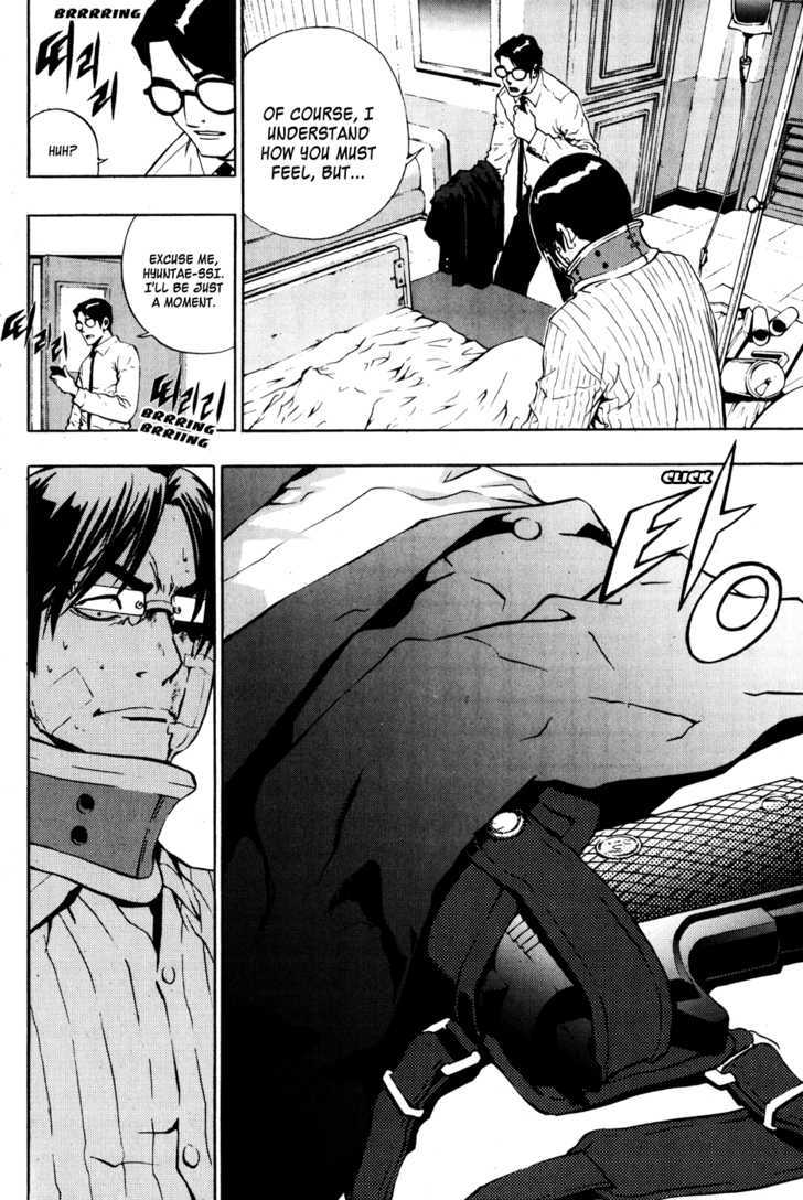 Read The Breaker (en) Manga Online