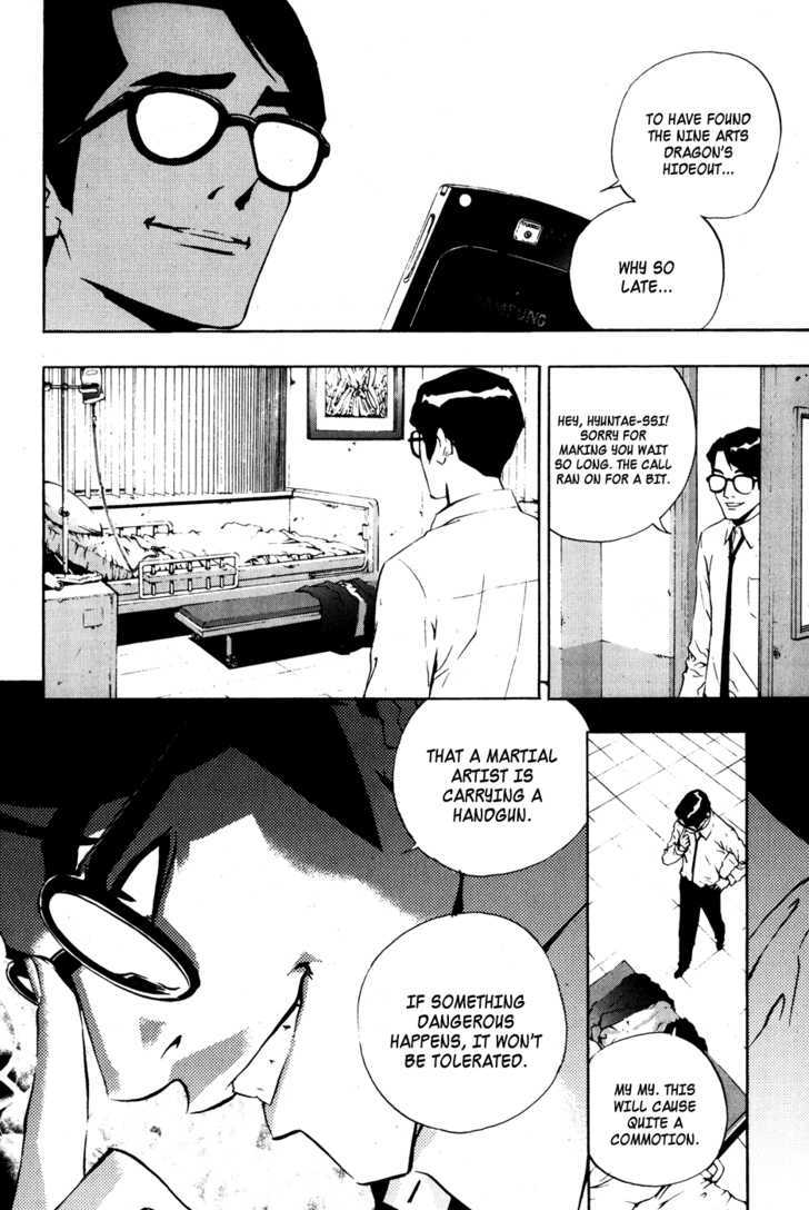 Read The Breaker (en) Manga Online