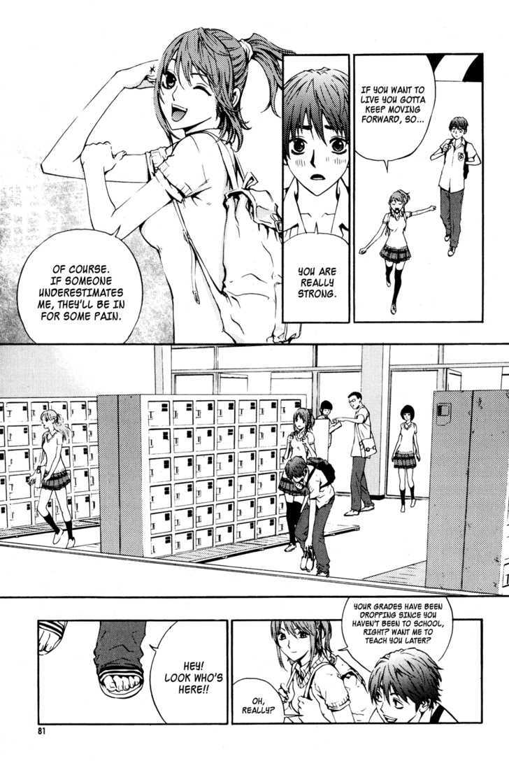 Read The Breaker (en) Manga Online