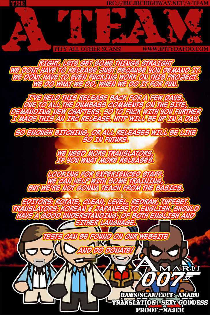 Read The Breaker (en) Manga Online