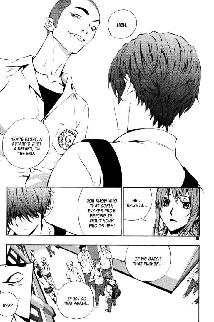 Read The Breaker (en) Manga Online