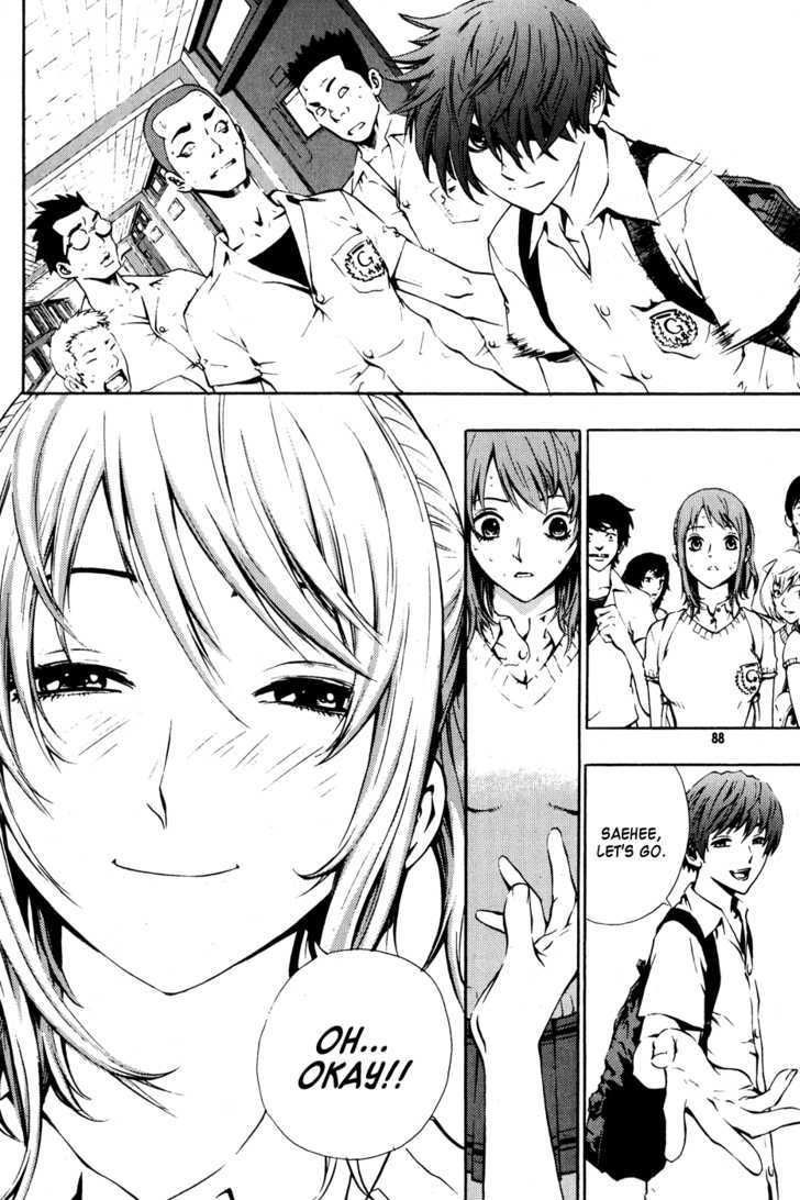 Read The Breaker (en) Manga Online