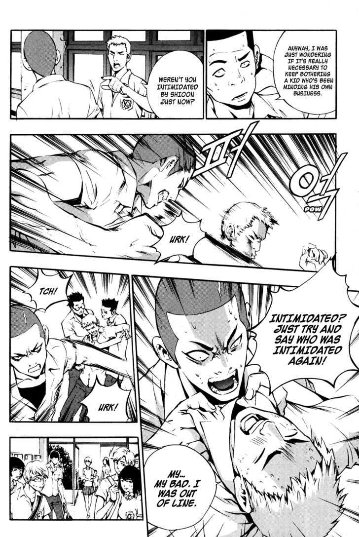 Read The Breaker (en) Manga Online